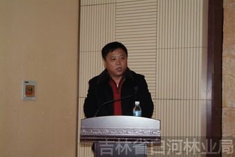 黨委工作部部長劉宗江主持會議