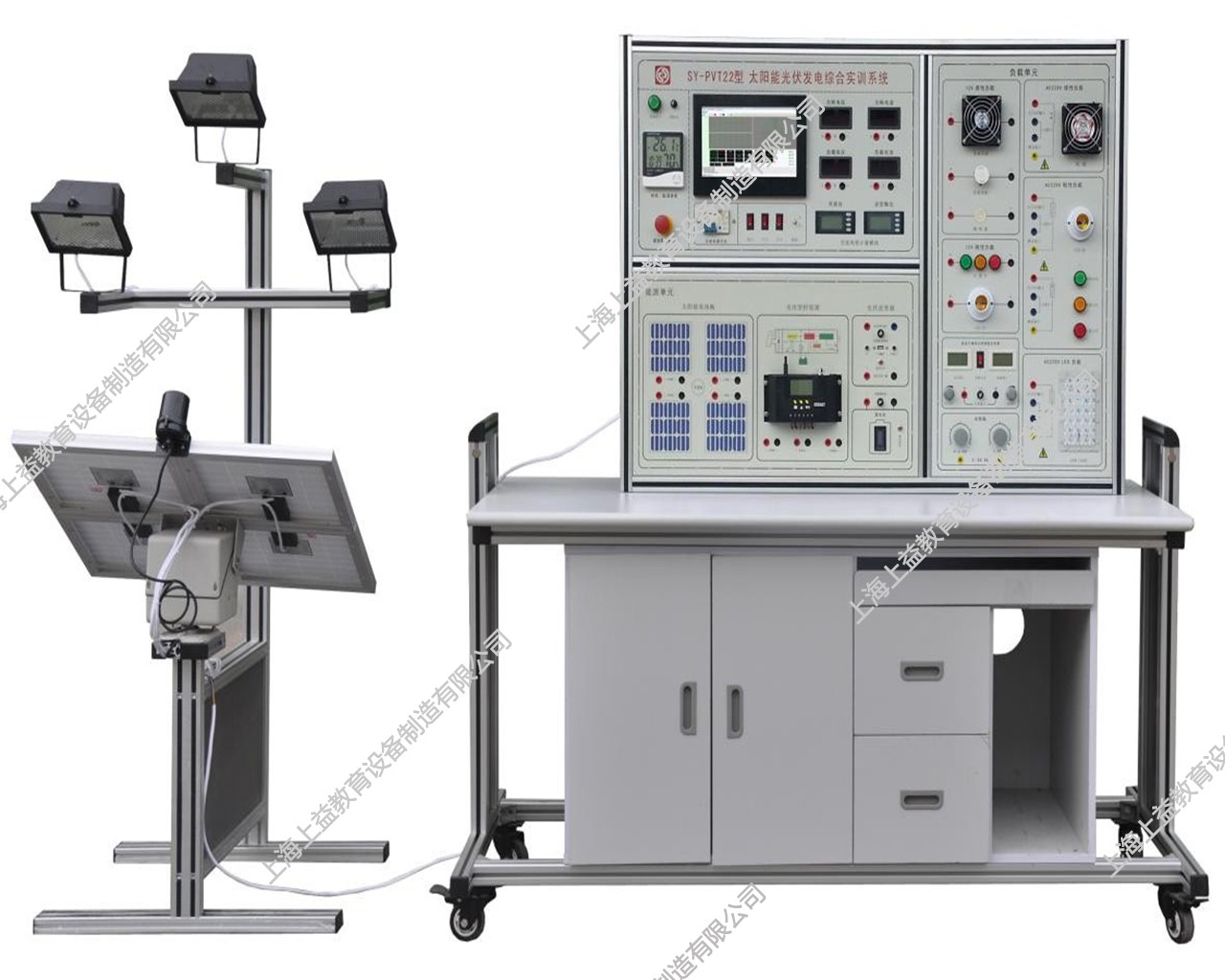 SY-PVT22太陽能光伏發電綜合實訓系統
