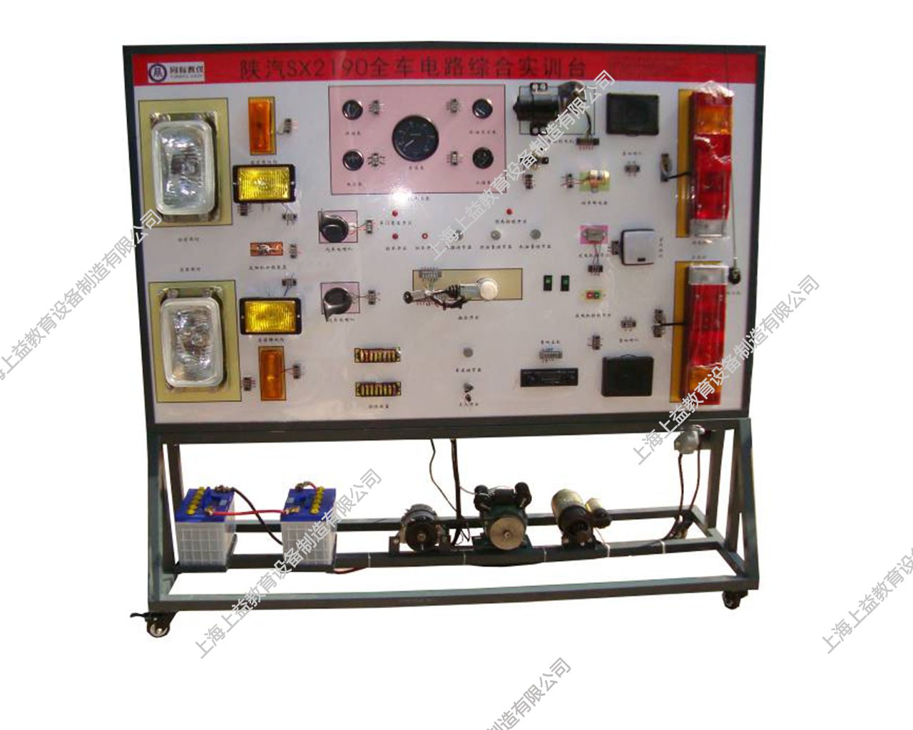 柴油機整車電器示教板(陜汽SX2190）