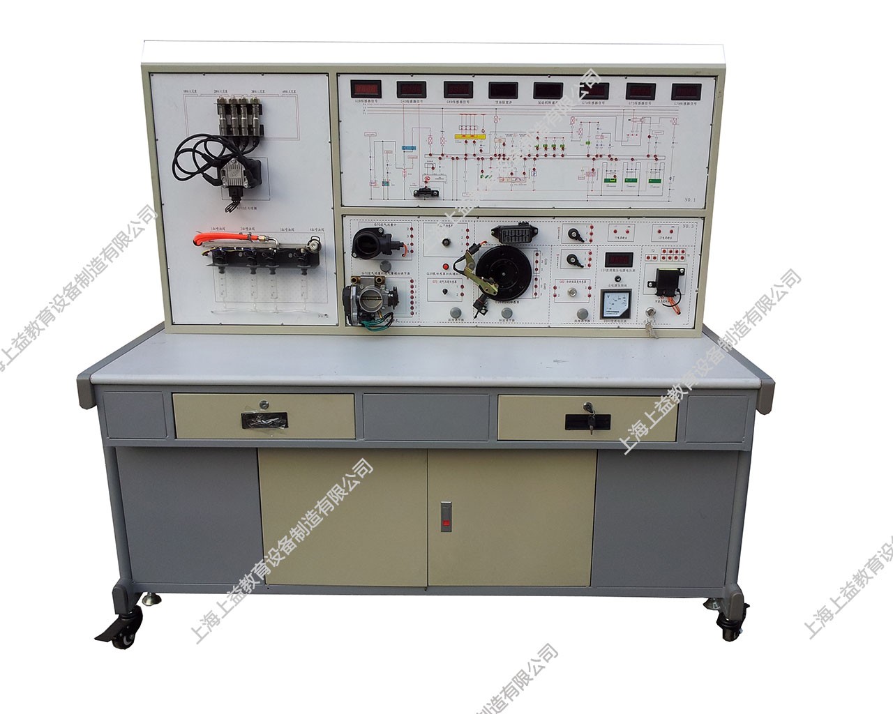 發(fā)動機點火與噴射系統(tǒng)實訓(xùn)考核裝置