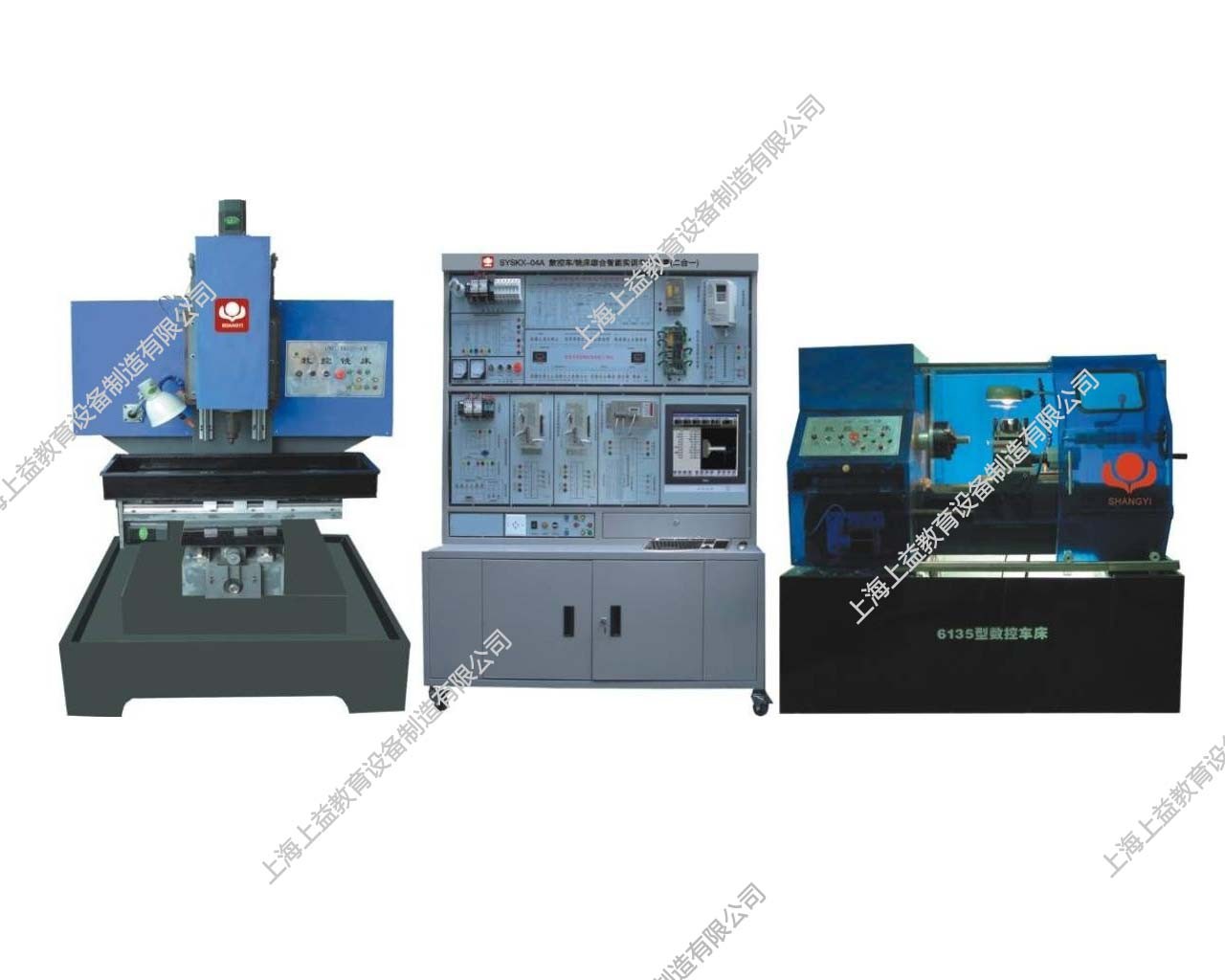 SYSKX-04A數(shù)控車/銑床綜合智能實訓(xùn)考核裝置（二合一）
