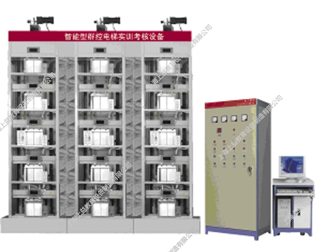 SYLYT-38A智能型群控電梯實訓考核設備